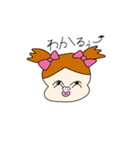 リボン女児の日常（個別スタンプ：7）