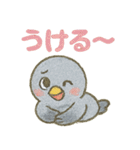 共感しかない！それな連発ゆる鳩スタンプ（個別スタンプ：4）