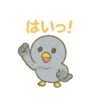 共感しかない！それな連発ゆる鳩スタンプ（個別スタンプ：5）