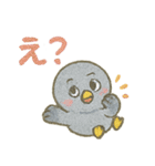 共感しかない！それな連発ゆる鳩スタンプ（個別スタンプ：6）