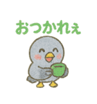 共感しかない！それな連発ゆる鳩スタンプ（個別スタンプ：7）