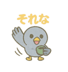 共感しかない！それな連発ゆる鳩スタンプ（個別スタンプ：8）