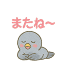 共感しかない！それな連発ゆる鳩スタンプ（個別スタンプ：16）