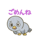 共感しかない！それな連発ゆる鳩スタンプ（個別スタンプ：17）