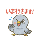 共感しかない！それな連発ゆる鳩スタンプ（個別スタンプ：18）