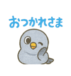 共感しかない！それな連発ゆる鳩スタンプ（個別スタンプ：20）