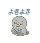 共感しかない！それな連発ゆる鳩スタンプ（個別スタンプ：21）