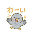 共感しかない！それな連発ゆる鳩スタンプ（個別スタンプ：22）