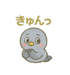共感しかない！それな連発ゆる鳩スタンプ（個別スタンプ：25）