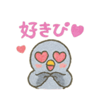 共感しかない！それな連発ゆる鳩スタンプ（個別スタンプ：26）