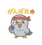 共感しかない！それな連発ゆる鳩スタンプ（個別スタンプ：28）