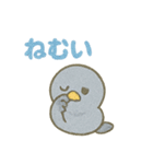 共感しかない！それな連発ゆる鳩スタンプ（個別スタンプ：31）