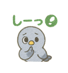共感しかない！それな連発ゆる鳩スタンプ（個別スタンプ：33）