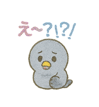 共感しかない！それな連発ゆる鳩スタンプ（個別スタンプ：34）