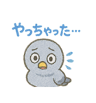 共感しかない！それな連発ゆる鳩スタンプ（個別スタンプ：35）