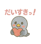 共感しかない！それな連発ゆる鳩スタンプ（個別スタンプ：36）