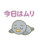 共感しかない！それな連発ゆる鳩スタンプ（個別スタンプ：39）