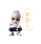ちびダンサーのHIPHOPスタンプ（個別スタンプ：29）