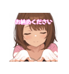 表情豊かな女の子 - かわいい日常スタンプ（個別スタンプ：2）