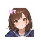 表情豊かな女の子 - かわいい日常スタンプ（個別スタンプ：7）