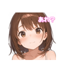 表情豊かな女の子 - かわいい日常スタンプ（個別スタンプ：8）