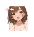 表情豊かな女の子 - かわいい日常スタンプ（個別スタンプ：10）