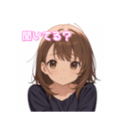 表情豊かな女の子 - かわいい日常スタンプ（個別スタンプ：11）