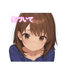 表情豊かな女の子 - かわいい日常スタンプ（個別スタンプ：12）