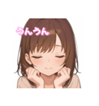 表情豊かな女の子 - かわいい日常スタンプ（個別スタンプ：14）