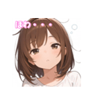 表情豊かな女の子 - かわいい日常スタンプ（個別スタンプ：17）