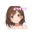 表情豊かな女の子 - かわいい日常スタンプ（個別スタンプ：24）
