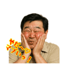 クセつよ 昭和 ギャグ おっさん 面白(小)（個別スタンプ：4）