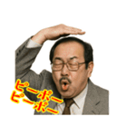 クセつよ 昭和 ギャグ おっさん 面白(小)（個別スタンプ：9）