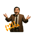 クセつよ 昭和 ギャグ おっさん 面白(小)（個別スタンプ：12）