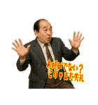 クセつよ 昭和 ギャグ おっさん 面白(小)（個別スタンプ：13）
