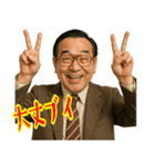 クセつよ 昭和 ギャグ おっさん 面白(小)（個別スタンプ：14）