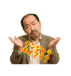 クセつよ 昭和 ギャグ おっさん 面白(小)（個別スタンプ：15）
