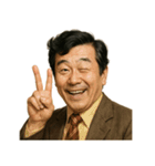 クセつよ 昭和 ギャグ おっさん 面白（個別スタンプ：2）