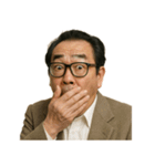 クセつよ 昭和 ギャグ おっさん 面白（個別スタンプ：5）