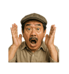 クセつよ 昭和 ギャグ おっさん 面白（個別スタンプ：7）