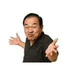 クセつよ 昭和 ギャグ おっさん 面白（個別スタンプ：8）