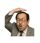 クセつよ 昭和 ギャグ おっさん 面白（個別スタンプ：9）