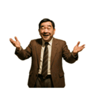 クセつよ 昭和 ギャグ おっさん 面白（個別スタンプ：12）