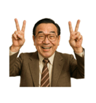 クセつよ 昭和 ギャグ おっさん 面白（個別スタンプ：14）
