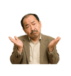 クセつよ 昭和 ギャグ おっさん 面白（個別スタンプ：15）