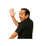クセつよ 昭和 ギャグ おっさん 面白（個別スタンプ：16）