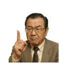 クセつよ 昭和 ギャグ おっさん 面白（個別スタンプ：21）
