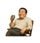 クセつよ 昭和 ギャグ おっさん 面白（個別スタンプ：23）