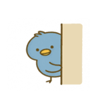 誰よりも低く跳ぶトリ（個別スタンプ：21）