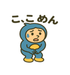 誰よりも低く跳ぶトリ（個別スタンプ：27）